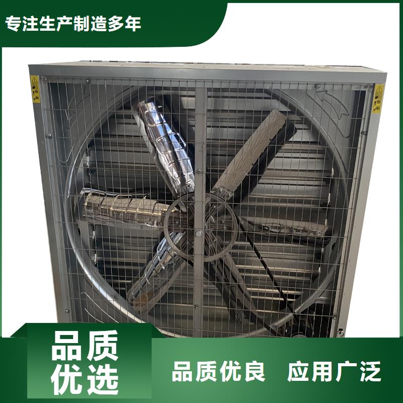 优惠的车间降温墙壁换气扇供应商