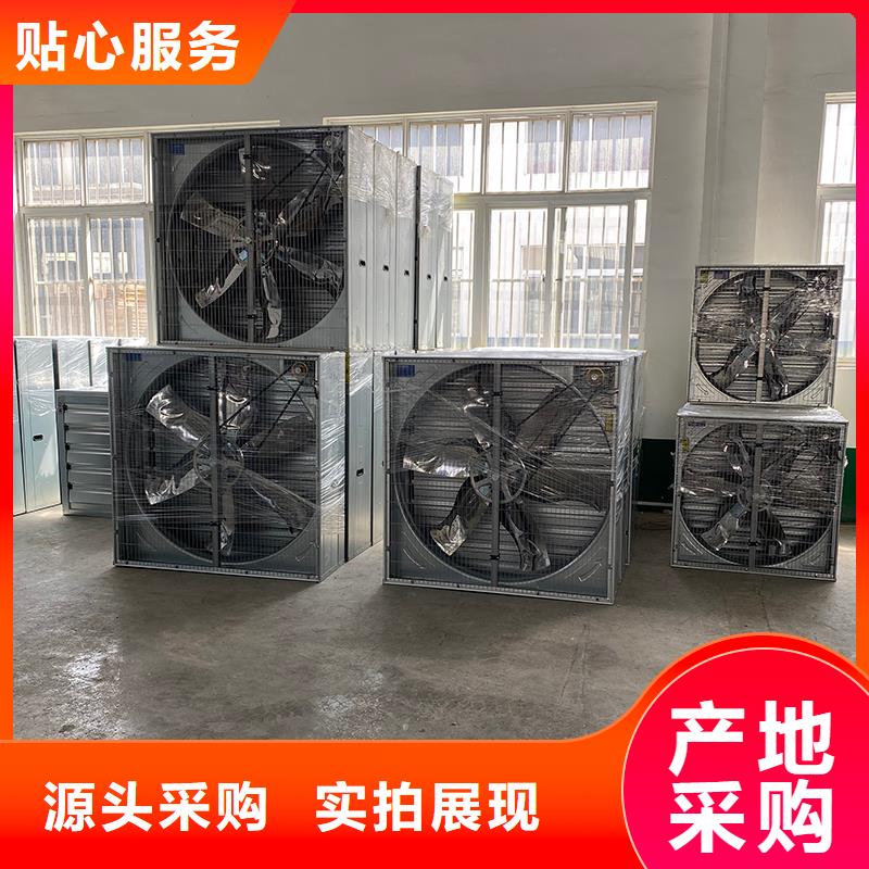 晋城车间通风降温工业风机厂家现货