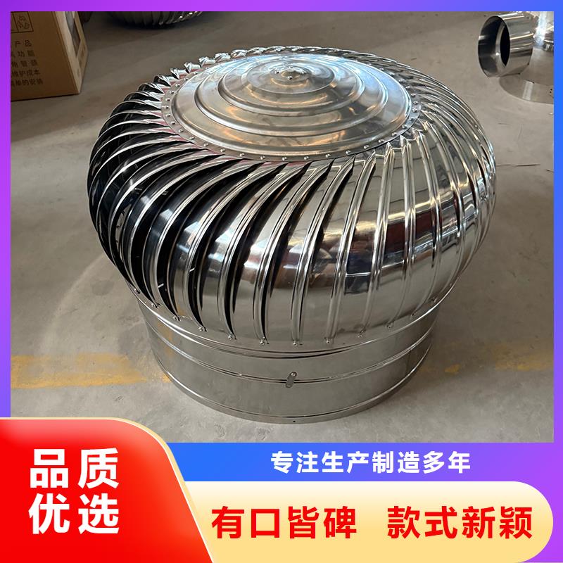 成都DWT无动力屋顶风机本地厂家