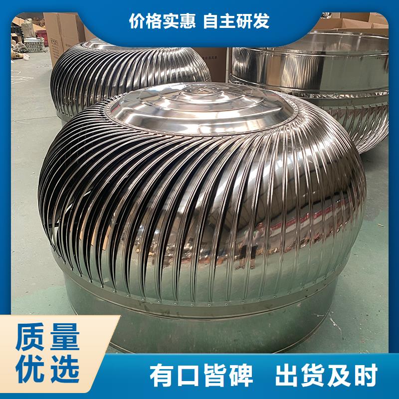 德州DWT玻璃钢屋顶风机畅销全国