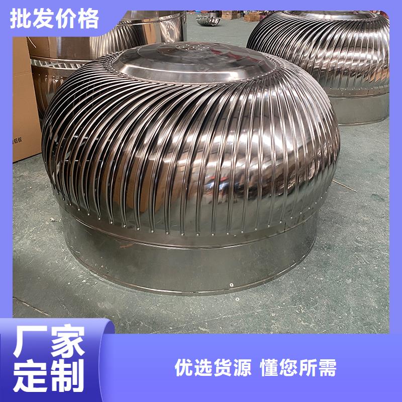 成都DWT无动力屋顶风机本地厂家