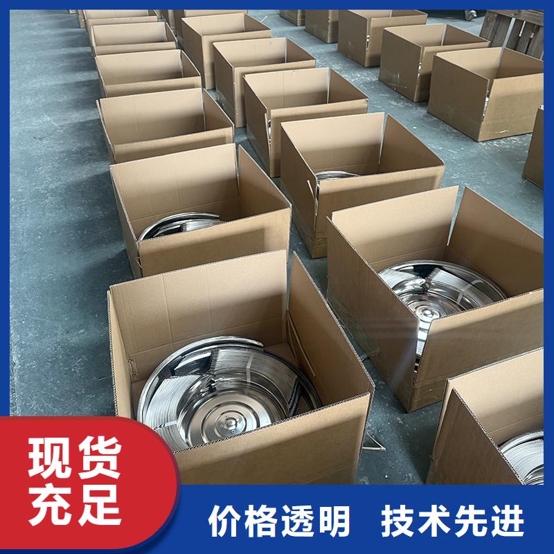 衢州屋顶自然通风器货真价实