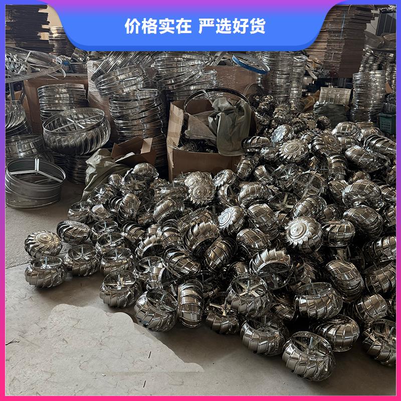 无电机涡轮自转通风球研发厂家