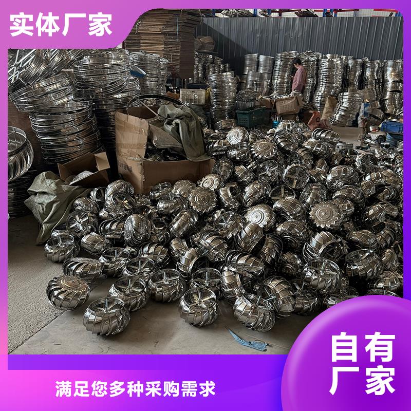 上饶不锈钢无动力风机来厂考察