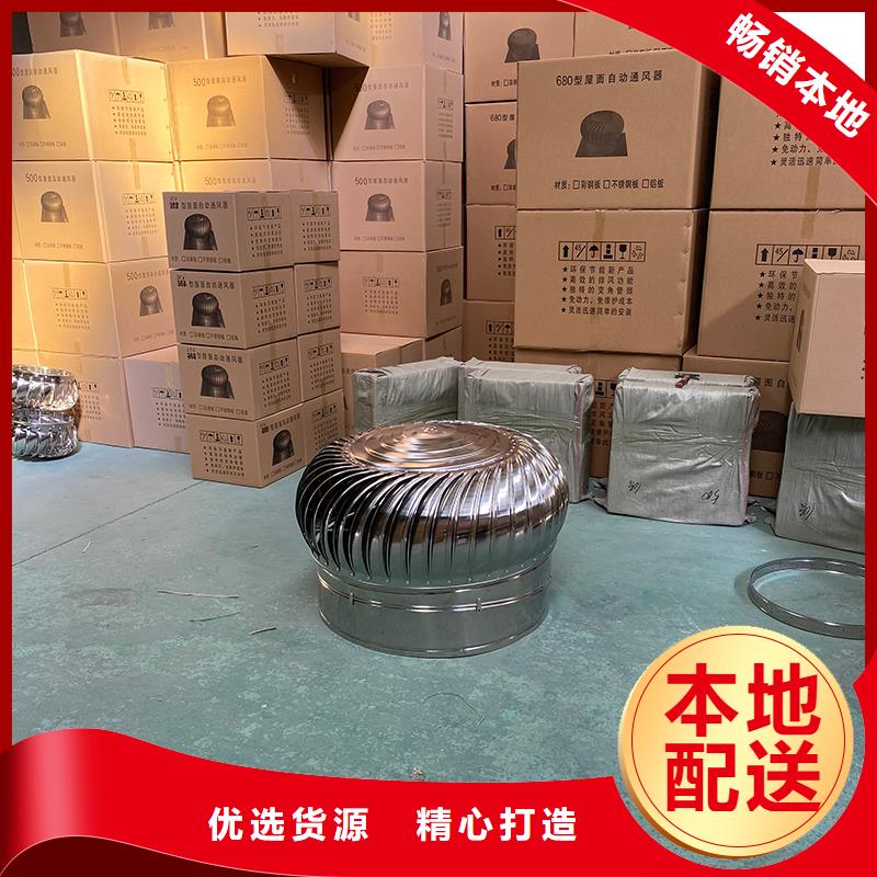 西安无动力风帽质保一年