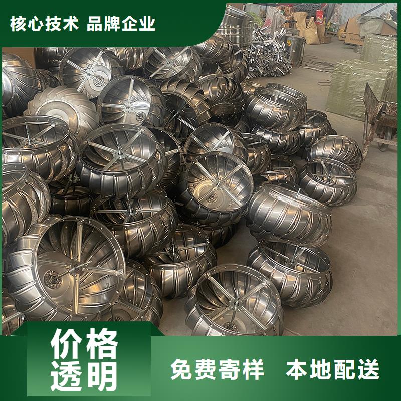 齐齐哈尔厂房屋顶通风帽直销价格