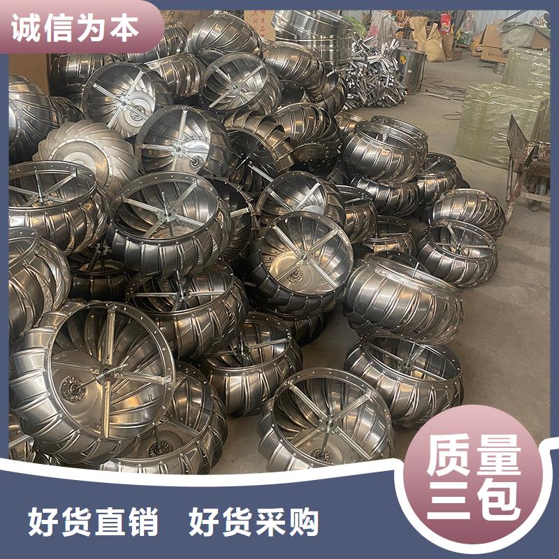 广西屋顶自然通风器厂家价格