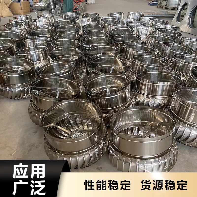 常德800型304材质球形诚信厂家