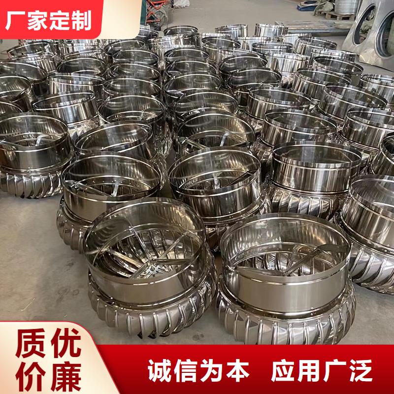 漳州屋顶通风器价格合理