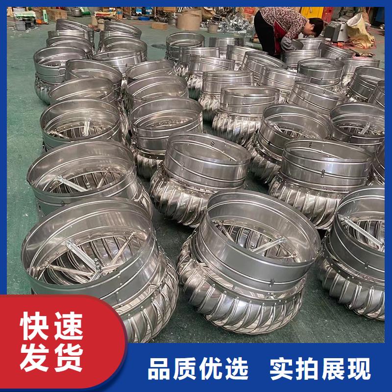 江西不锈钢自然通风器直销价格