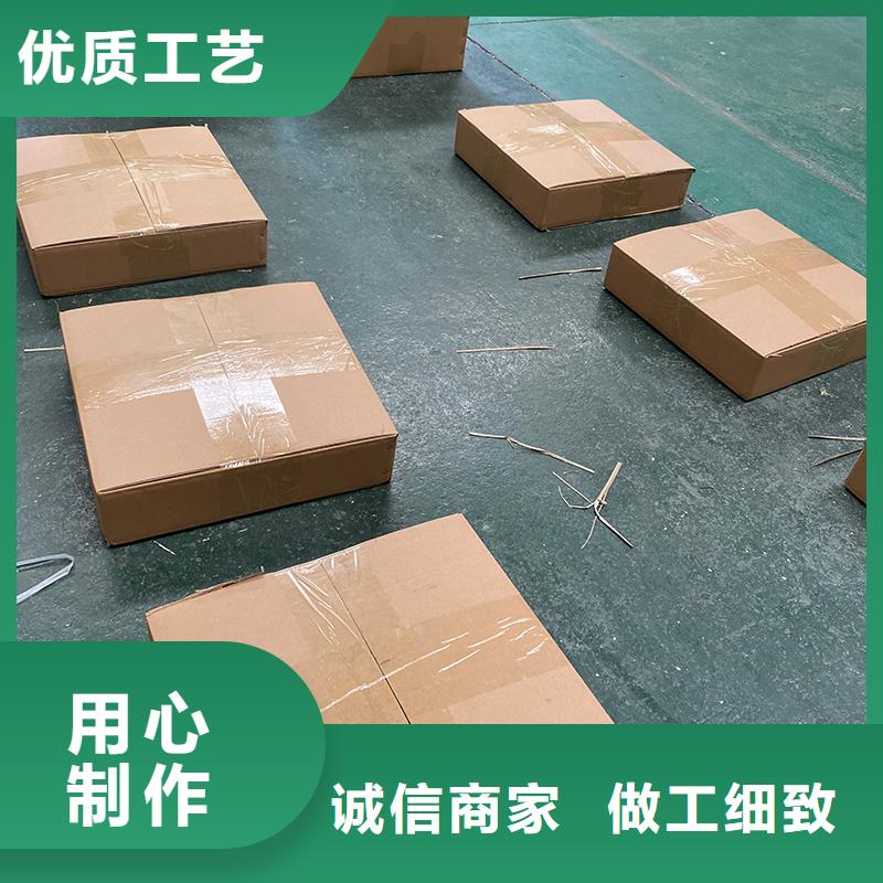 陵水县屋顶厂房不锈钢排风机10年经验