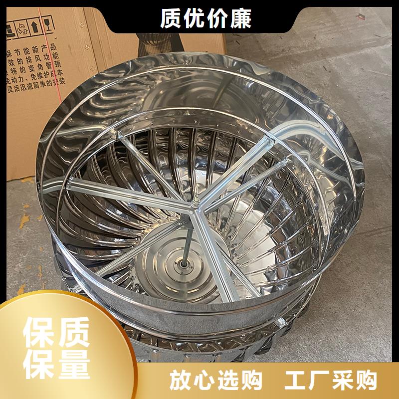 金华屋顶厂房不锈钢排风机性价比高