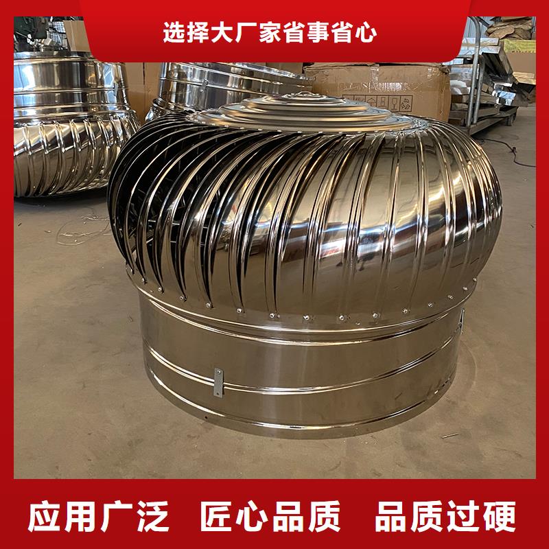 万宁厂房无动力通风器库存充足
