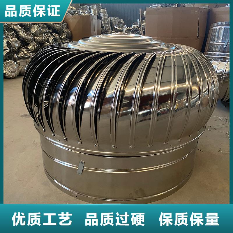 广州轴流式屋顶风机10年经验