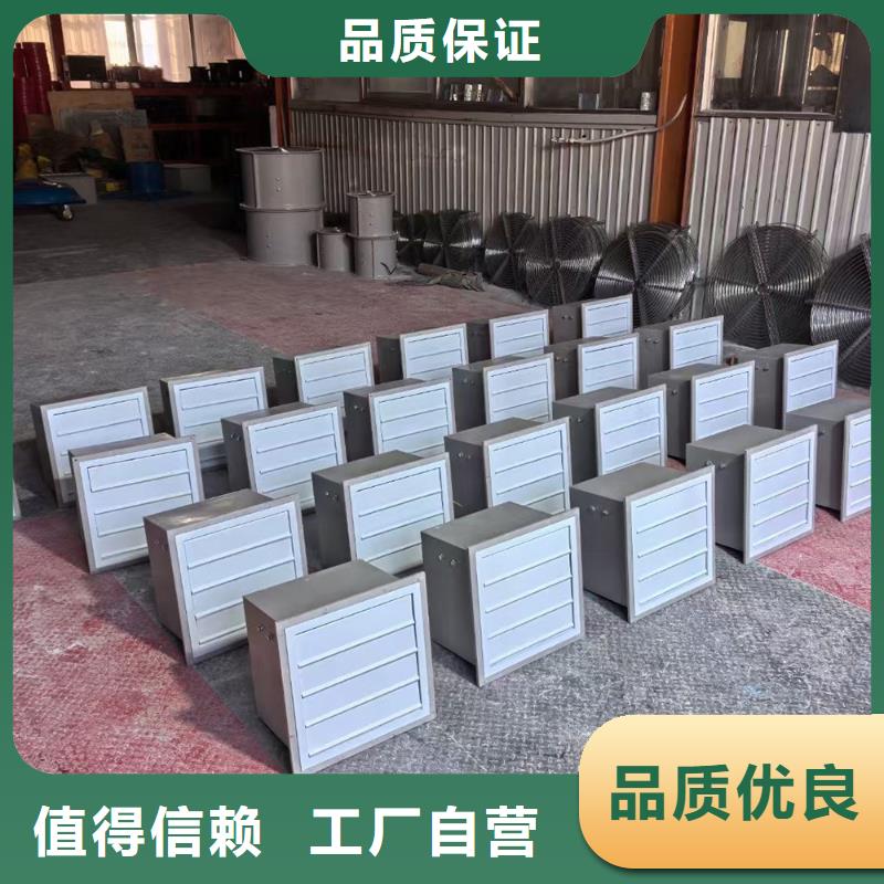 澄迈县屋顶大风量玻璃钢风机价格实惠