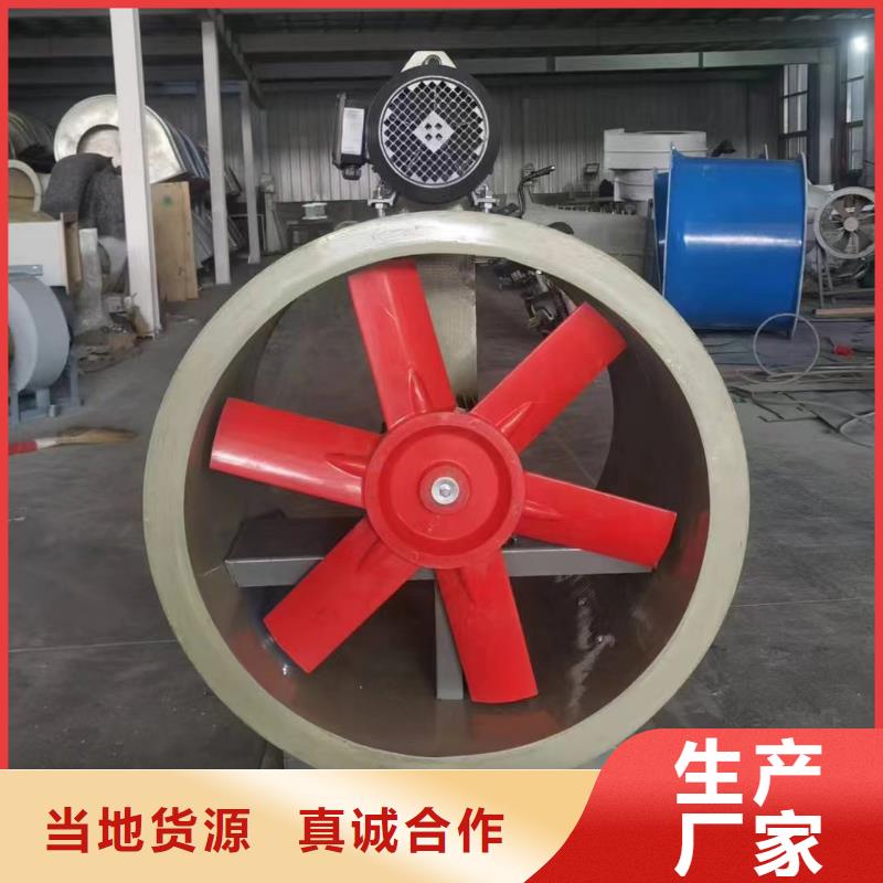 宜昌GXF玻璃钢混流风机实力厂家