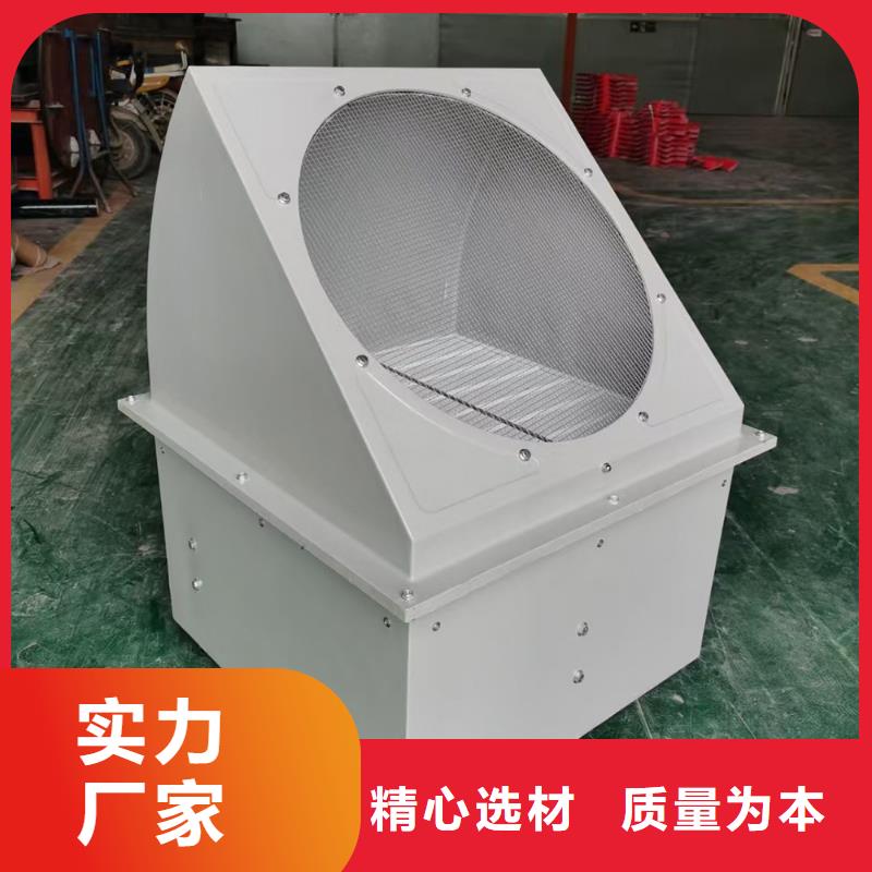 龙岩玻璃钢边墙送风机价格实惠