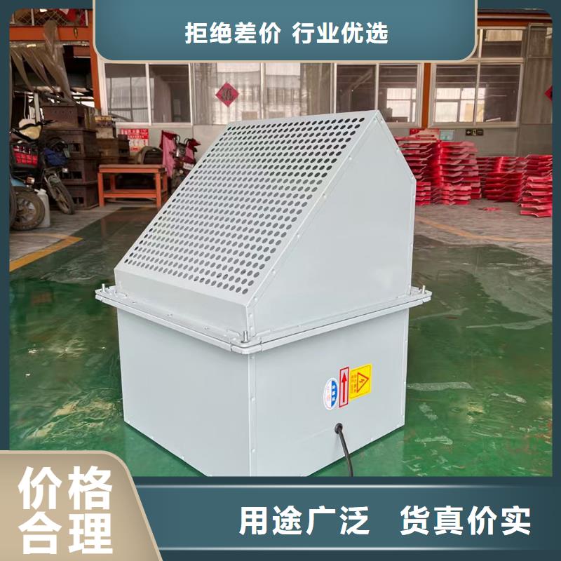 西藏SJG型玻璃钢鼓式斜流风机定制价格
