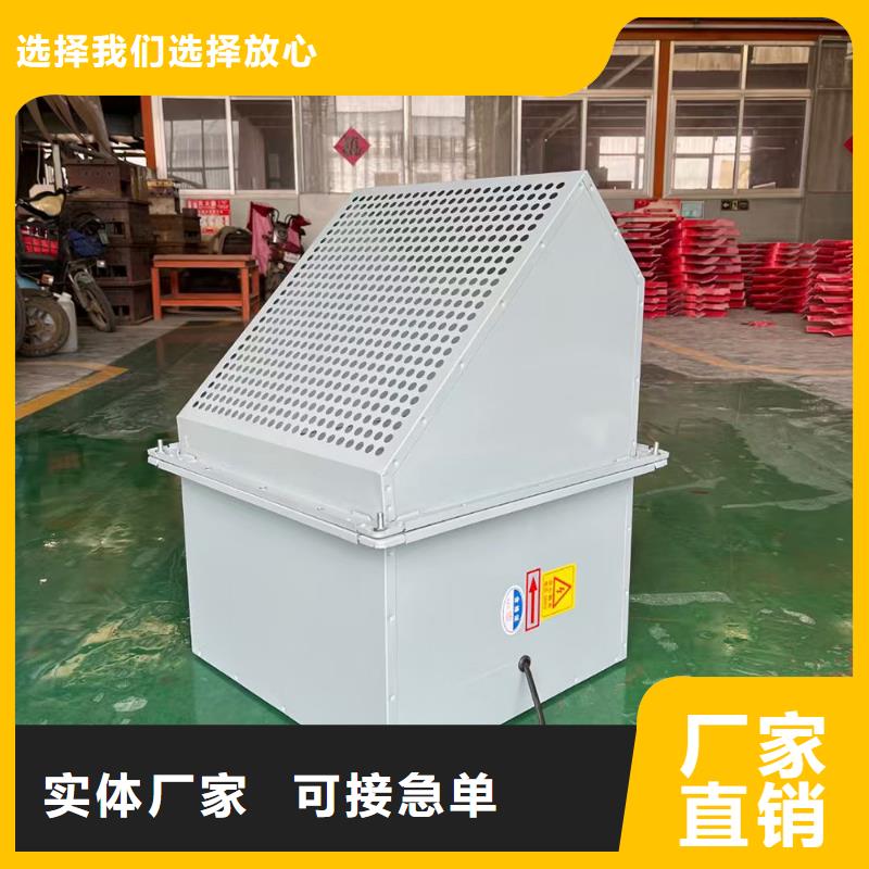 江苏屋顶轴流风机厂家价格