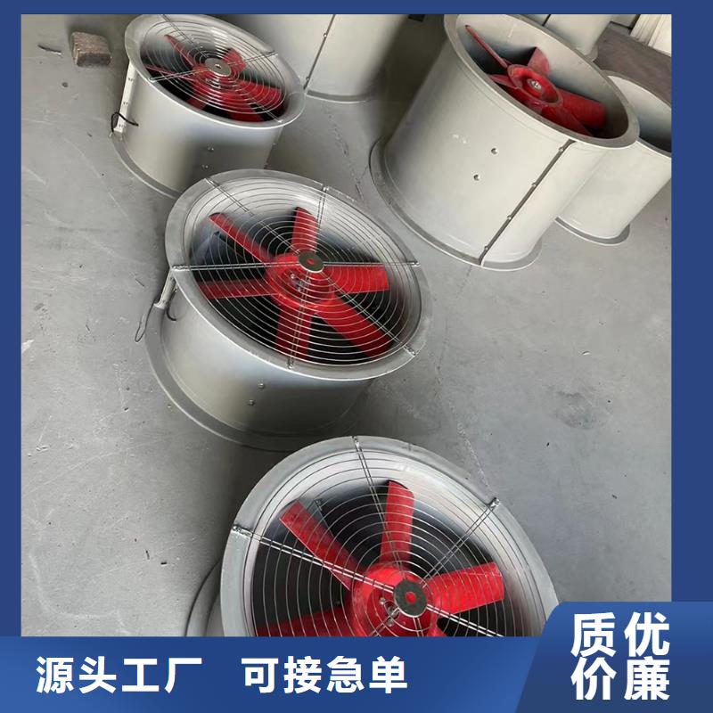 天津玻璃钢防雨弯头较高的气体需求