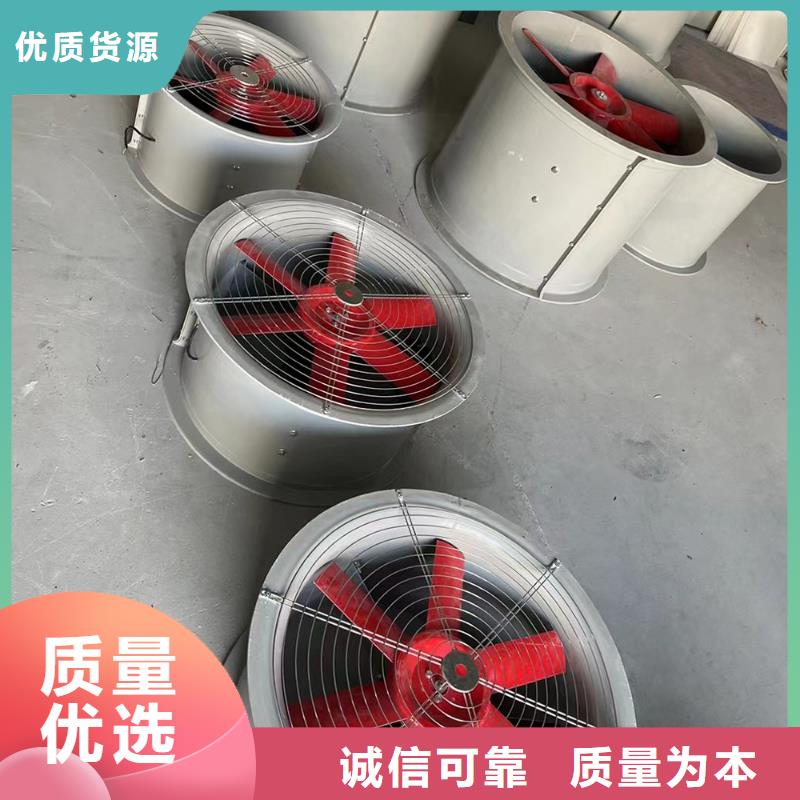 河南DWT-11型玻璃钢离心风机全国发货