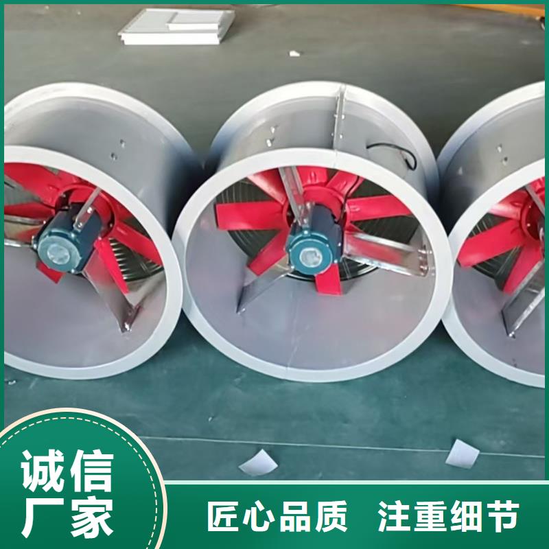 陵水县屋顶防雨排风机售后完善