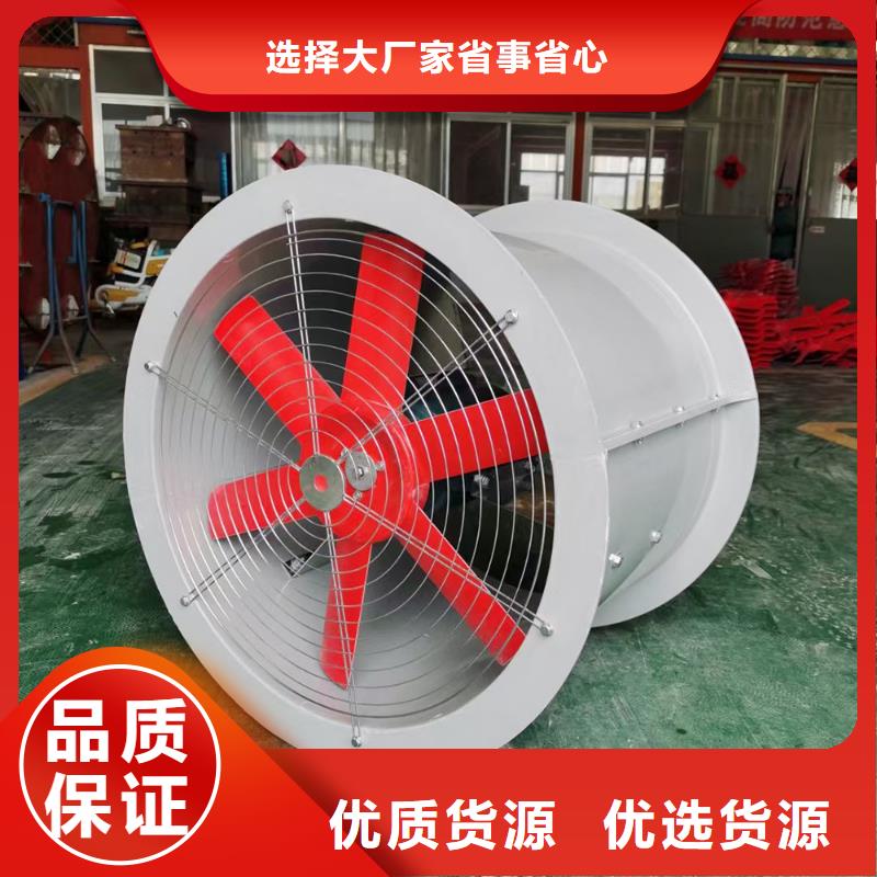 龙岩玻璃钢边墙送风机价格实惠
