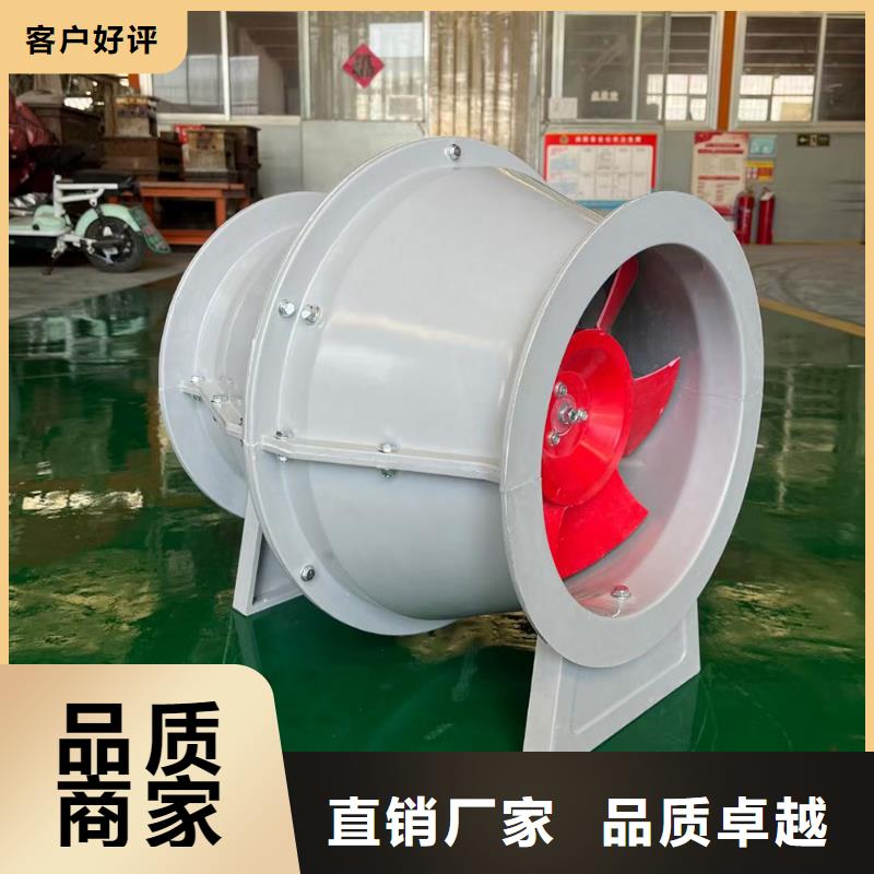 石河子T-35玻璃钢轴流风机型号齐全