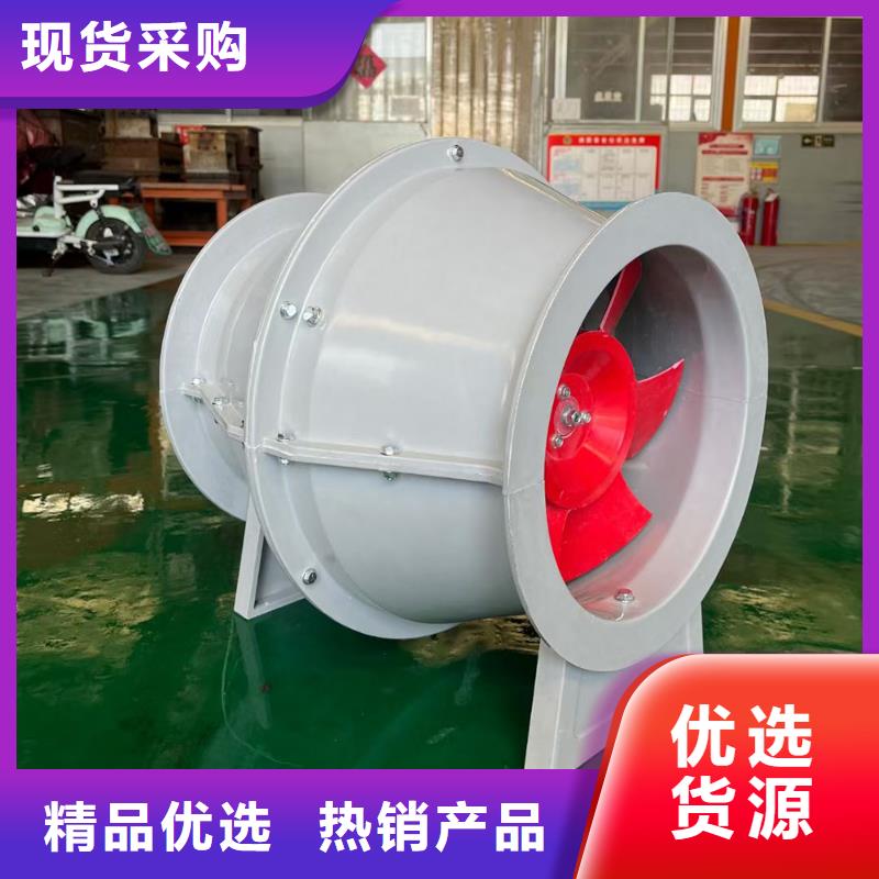 濮阳WEX型玻璃钢边墙风机10年经验