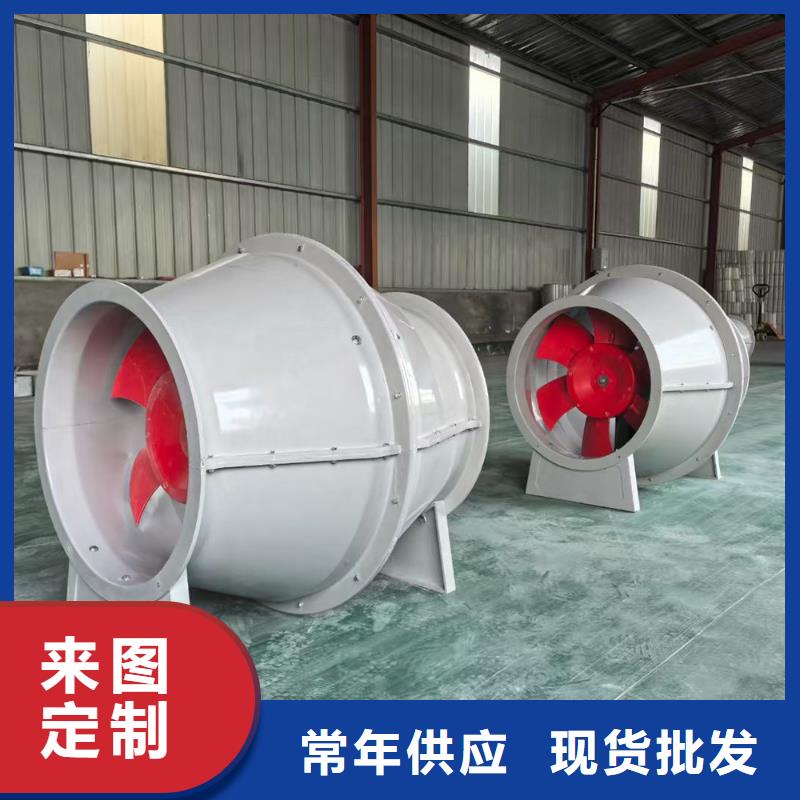 荆门DWT-1型玻璃钢屋顶风机询问报价