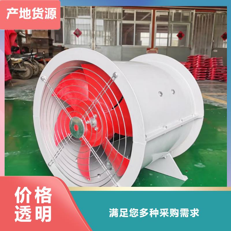 龙岩玻璃钢边墙送风机价格实惠
