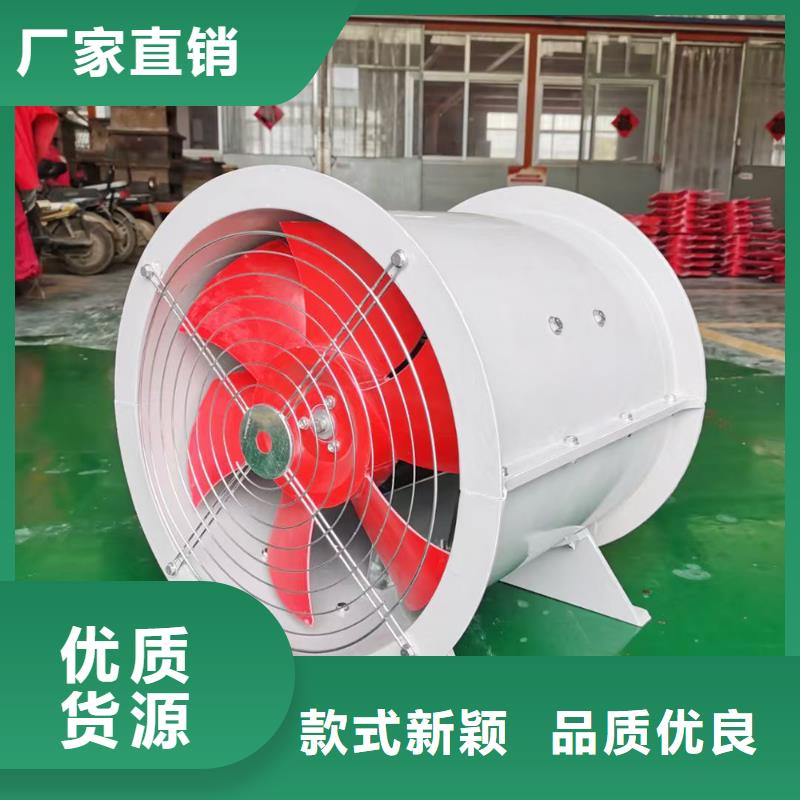 铜陵边墙风机无中间商