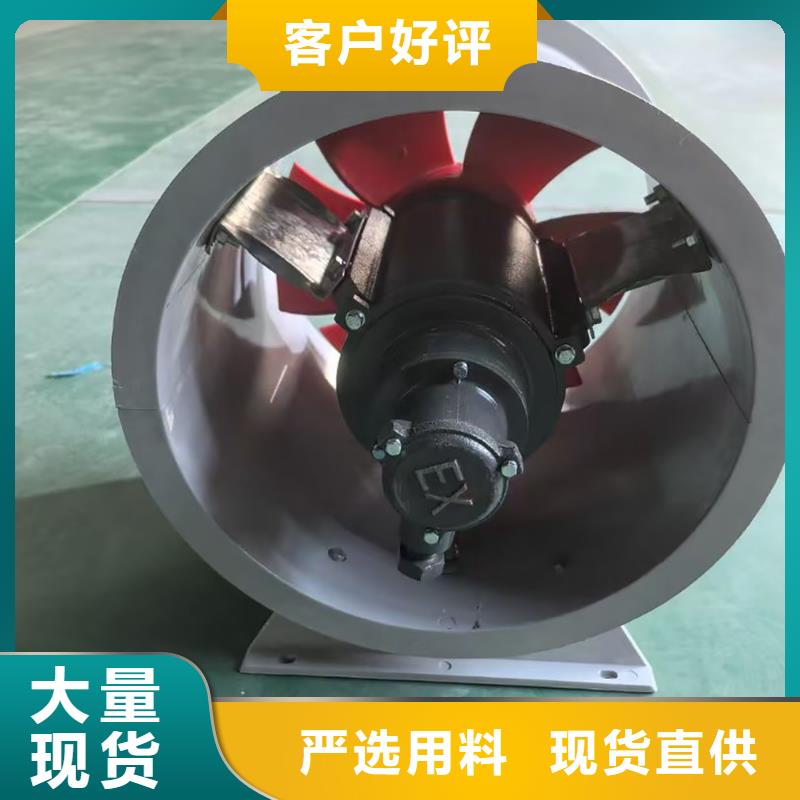齐齐哈尔混流风机多种规格