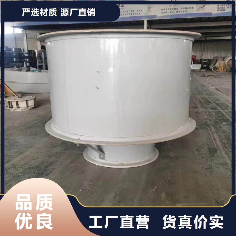 安阳DWT-1型玻璃钢屋顶风机欢迎来电