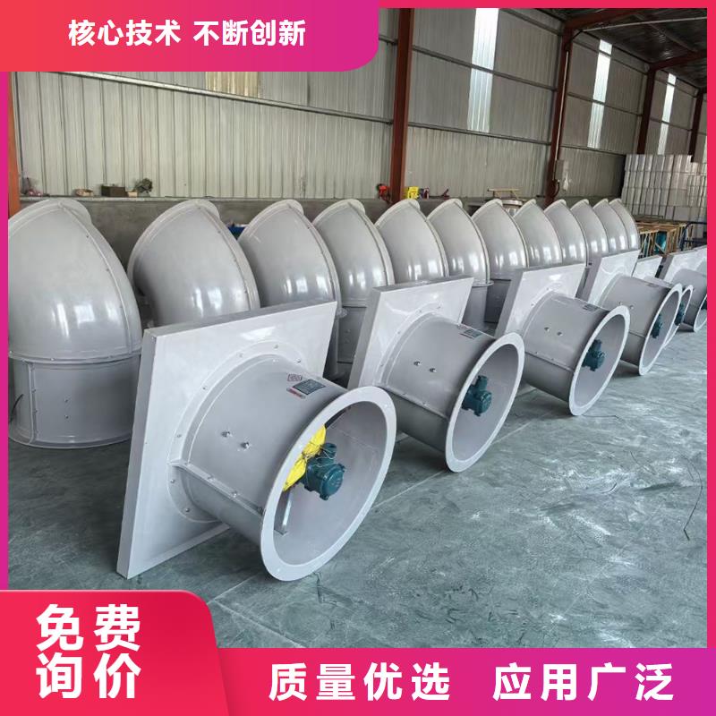 延安GXF型玻璃钢斜流风机售后无忧