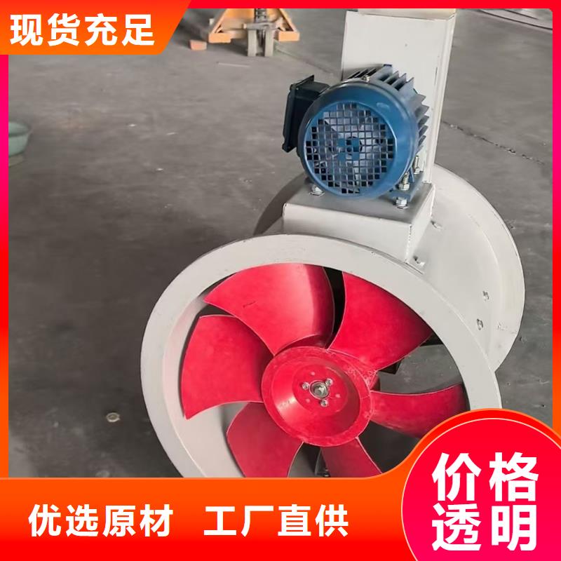 昆明墙壁负压风机欢迎咨询