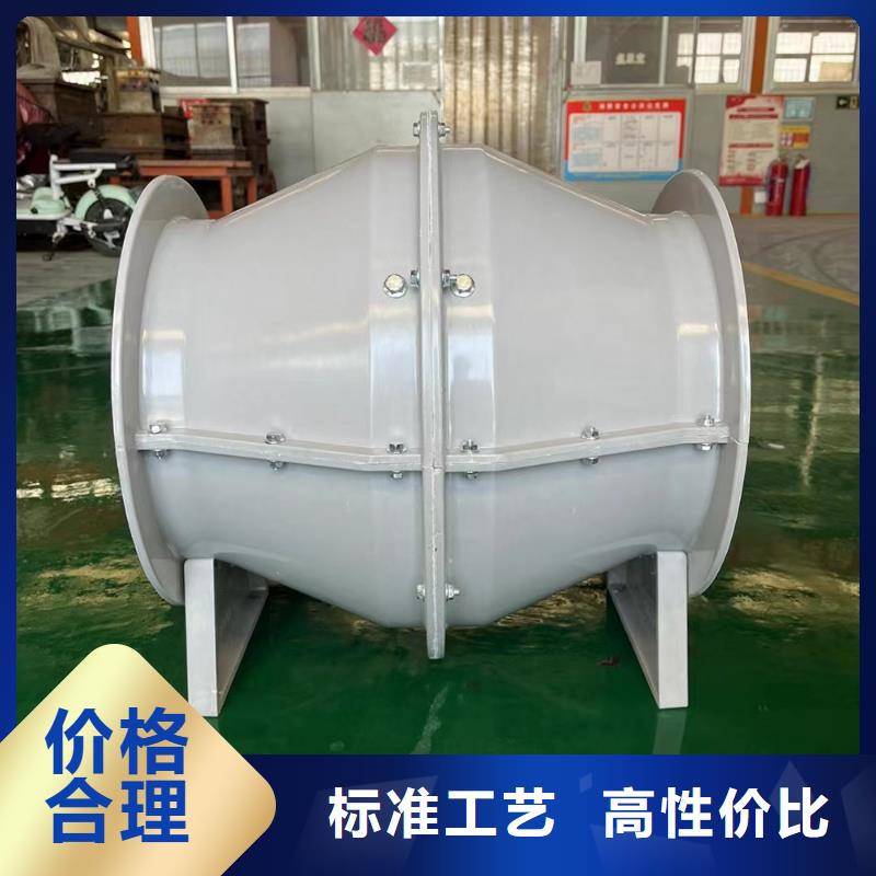马鞍山WEX型玻璃钢边墙风机现货直供