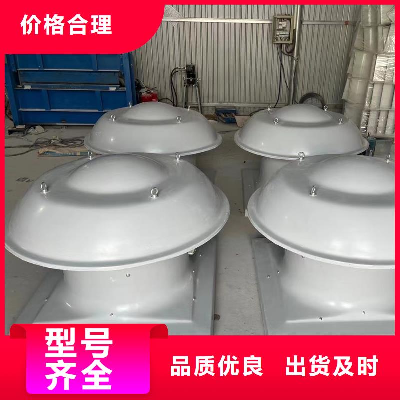 凉山州FT-35型玻璃钢轴流风机无中间商