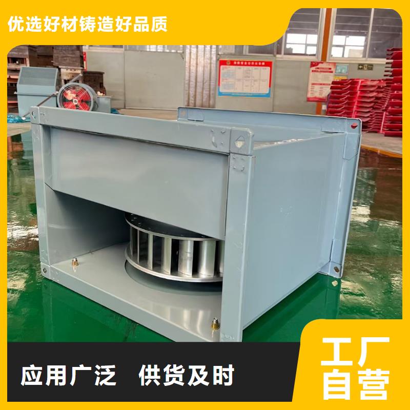 丹东DWT-1型玻璃钢屋顶风机免费拿样