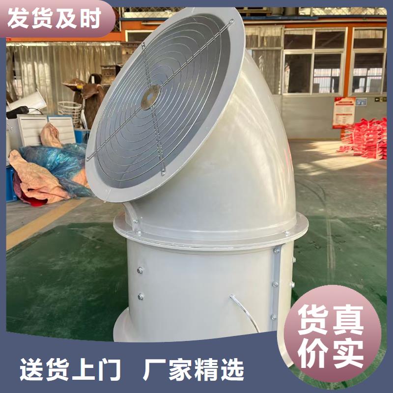 东营成品屋顶通风器厂家直销