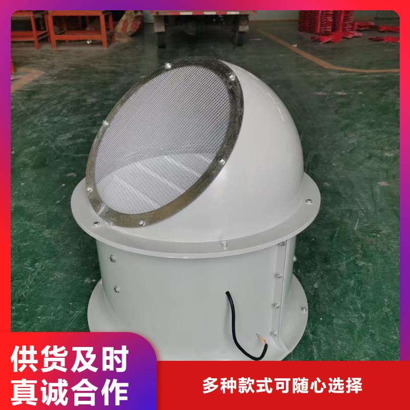 天津WEX型玻璃钢边墙风机定制价格