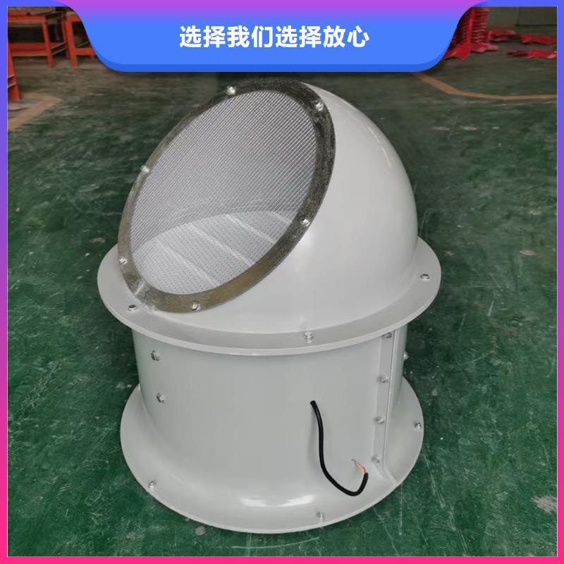 延安GXF型玻璃钢斜流风机售后无忧