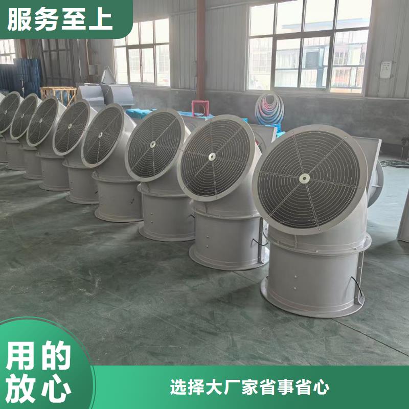 无锡WEX边墙排风机10年经验
