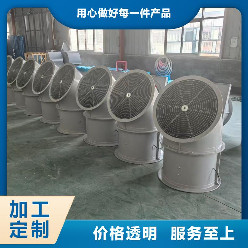 锦州壁式轴流风机质保一年