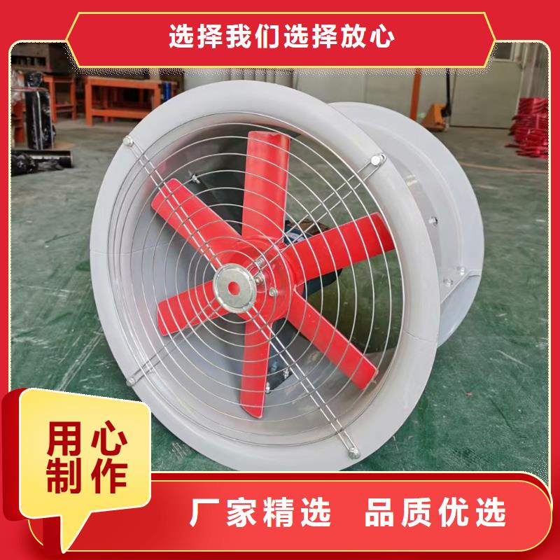 汉中防腐屋顶通风机欢迎咨询