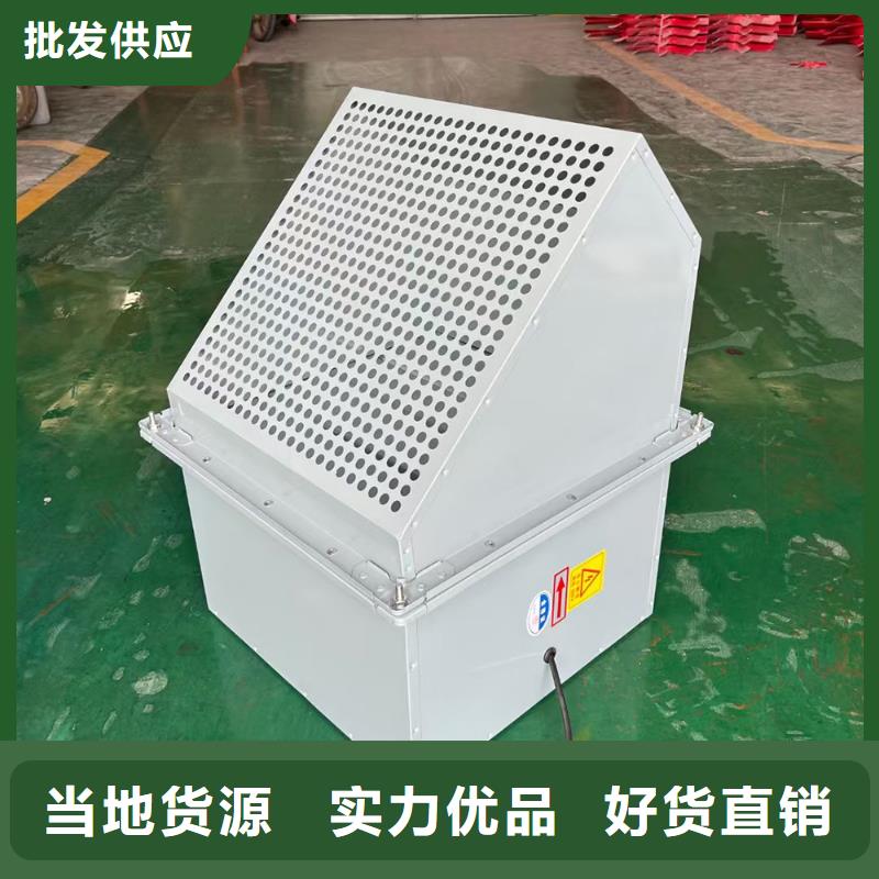庆阳玻璃钢边墙排风机欢迎电询