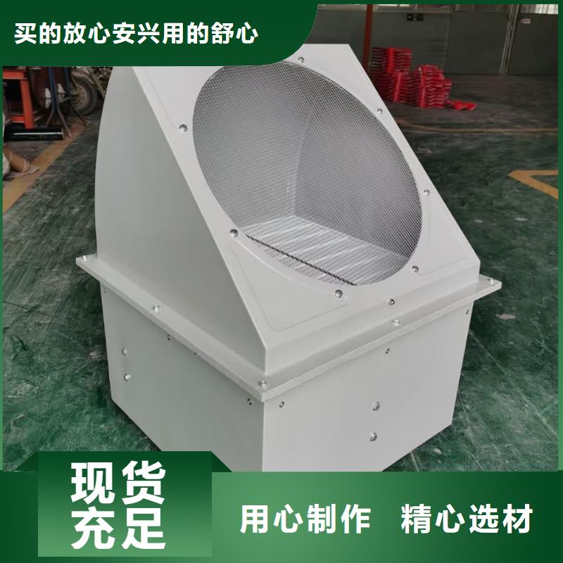 澄迈县屋顶大风量玻璃钢风机价格实惠