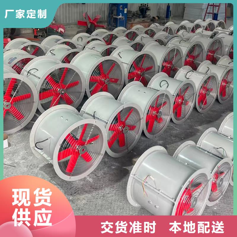 潍坊玻璃钢方形壁式风机质量有保证