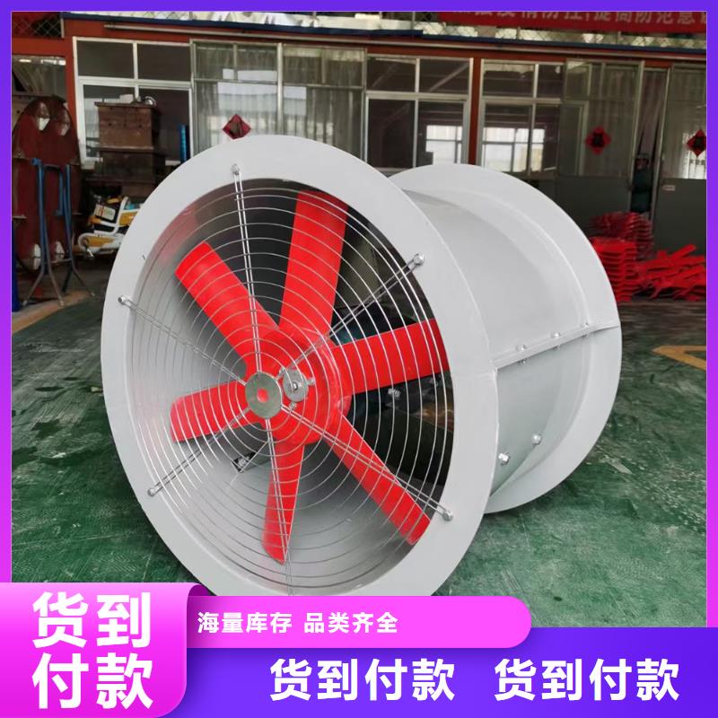 延安GXF型玻璃钢斜流风机售后无忧