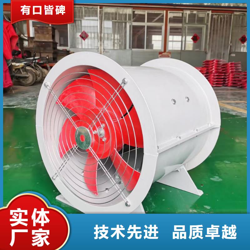 齐齐哈尔屋顶轴流风机质量保证